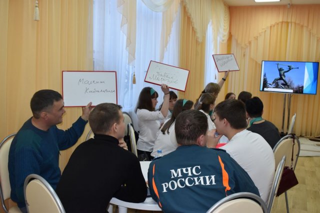 Окружная литературная игра \"Библиотека, книги, знания\"