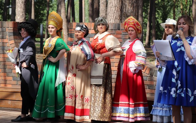 Приветствие