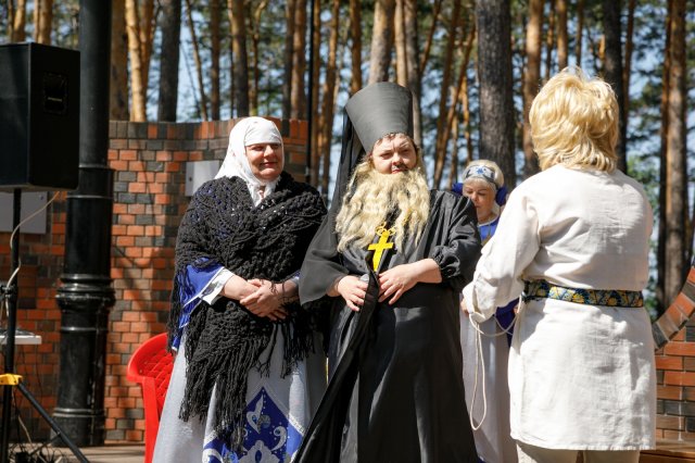 Очей очарование