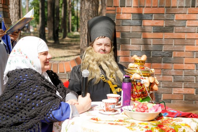 Очей очарование