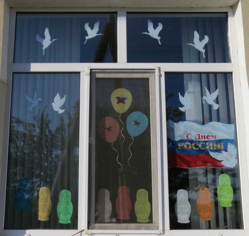 Першинская сельская библиотека