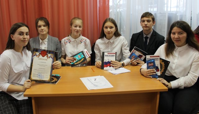 Поколение Next
