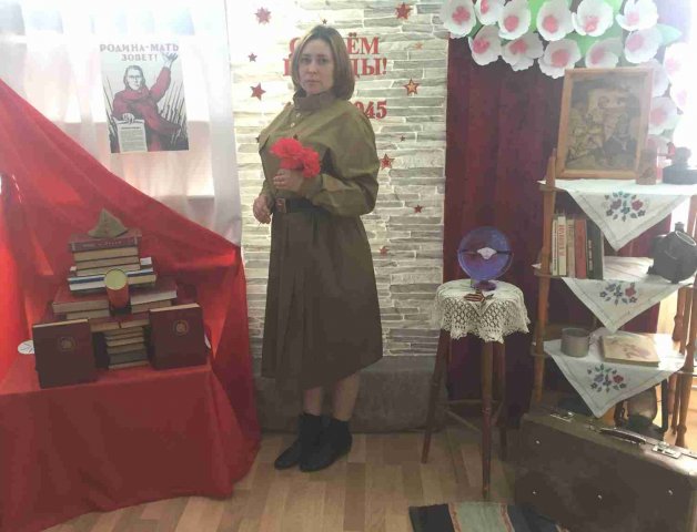 Лыбаевская сельская библиотека  \"Память минувших лет\"
