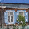 Резная история