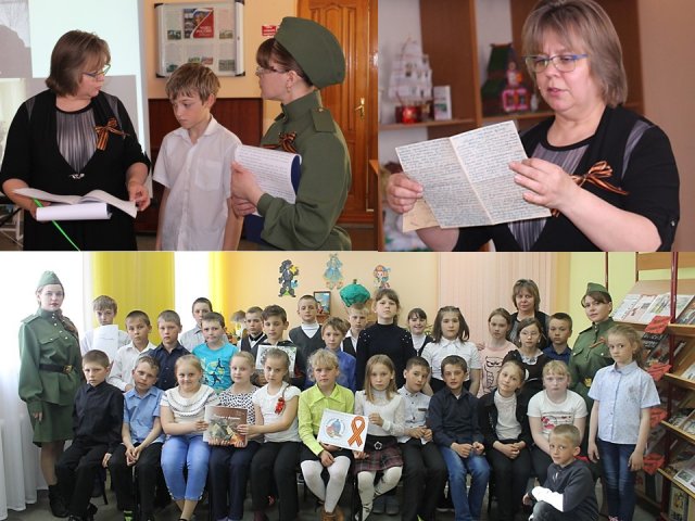 Слайд2